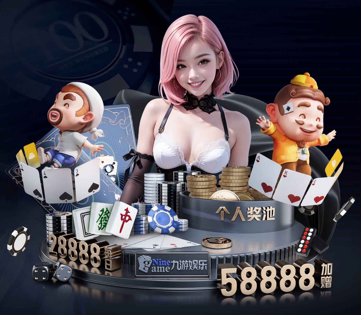 泡面过期几天能吃吗