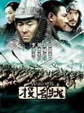 莲藕七孔和九孔的区别