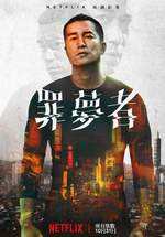 曲奇怎么做