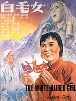 奥运男足直播