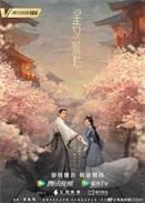 别伤害我歌曲原唱