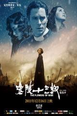 狂轰39分9板3助！女篮神投手生死战杀红眼：宫鲁鸣这次赚大发了？