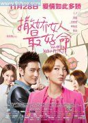 瑞典大满贯：王曼昱打疯了！4